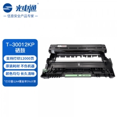 光电通 T-30012KP 原装硒鼓 适用OEP3010/3012/3015DN,MP3020/3025DN打印机