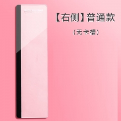 得力 电脑旁边留言板侧边夹便签标签贴板 右侧简约款