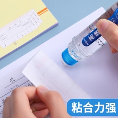 晨光 液体胶水透明快干财务办公儿童学生手工