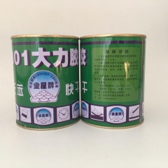 大力胶快干胶