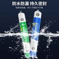 沪心结构胶 白色单支装
