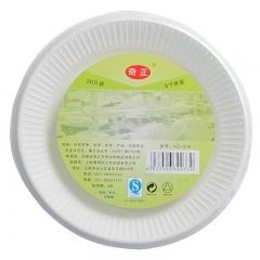 奇正 一次性 盘子 6寸/20只/包