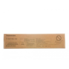 东芝（TOSHIBA）T-5018C-M原装碳粉盒硒鼓墨盒2518A 3018A 3518A 4518A T-5018C-M(小容量)
