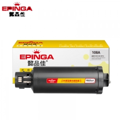懿品佳 鼓粉盒 YPJ-W1108A 黑鼓 适用于 HP Laser NS 1020/1020C/1020W HP Laser NS MFP 1005/1005C/1005W