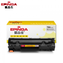 懿品佳 鼓粉盒 CE278A 硒鼓 带芯片 78A 黑色 适用于:LaserJet P1566 P1606dn M1536dnf