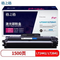 格之格LD2241墨粉盒NT-P2441/2641plus+适用联想LJ2400L M7400 M7450F LJ2600D LJ2650DN打印机粉盒
