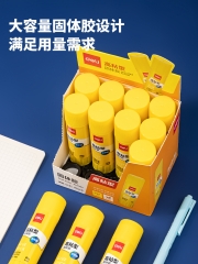 固体胶 36g无甲醛款固体胶棒 大容量高粘度固体胶