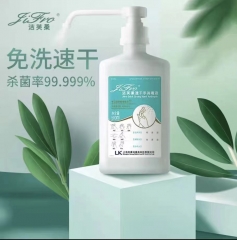 洁芙柔（JIFRO） 速干免洗洗手液 杀菌抑菌消毒 可灭脊髓灰质炎病毒 500ml*1瓶