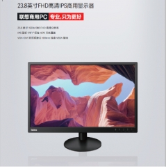 台式计算机 联想/LENOVO 启天M455 酷睿 I5-12500 单个内存16GB 内存2条 Windows 11家庭中文版 单个机械硬盘容量1TB 单个固态硬盘容量512GB 独立显卡 2G 23.8英寸  3年