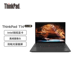 便携式计算机 联想/LENOVO ThinkPad T14 酷睿 I7-1360P 16GB 512GB  集成显卡 共享内存     2年