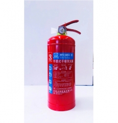 水盾3公斤干粉灭火器