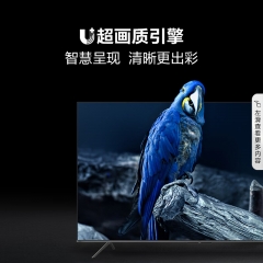 海信电视85E3H 85英寸 120Hz高刷新