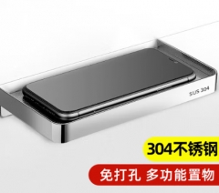 卫生间置物架 手机置物架（免打孔）