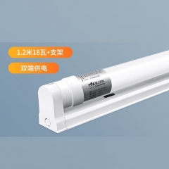 雷士照明 T8led灯管长条家用日光灯管一体化支架超亮节能 T8管+支架1.2米 18W单只白光