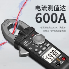 数字钳形表万用表高精度直流钳流表智能万能表电流表钳表