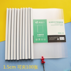 得培力A4抽杆夹加厚D330-18