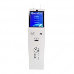 聚海恒兴 取号机JH-017