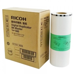 理光（Ricoh）500型 B4版纸 适用于数码印刷机DD5440C/DD5450C 500型 B4版纸(122m/卷)
