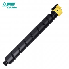立思辰（LANXUM）原装耗材TL-8568Y黄色粉盒 适用GA9540cdn/GB9541cdn