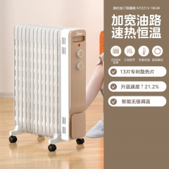 美的取暖器家用油汀节能电暖气暖气片速热暖风机NY2213-18GW白金