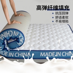 创京懿选床垫子 马卡龙蓝白6cm 150x200cm双人床用