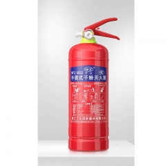 万众 手提式干粉灭火器2KG家用商用车用车载灭火器
