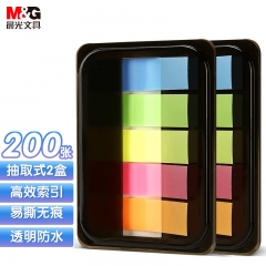 晨光YD-980便利贴小条 5色荧光膜标签贴 抽取式43*12mm 200张/盒