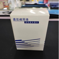 电话线水晶头（2芯）