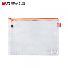 晨光 M＆G 经济型网格拉链袋 ADM94905