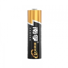 南孚电池 5号聚能环4