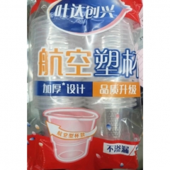 叶达创兴一次性塑料杯 40只/包
