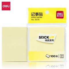 得力 便签便利贴 9076 单本