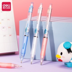 得力（deli） 自动铅笔小学生塑料铅笔0.5mm 颜色随机 S325