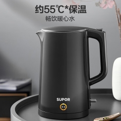 苏泊尔（SUPOR）HM电水壶 304不锈钢 1.7L大容量 SW-17S15A