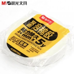 晨光 双面 泡棉胶带 24mm*5y AJD97354 单卷/袋