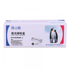 格之格 NT-CH540FBK CB540A 黑色硒鼓 适用于HP Color LaserJet CP1215/CP1217/CP1510/CP1514/CP1515n
