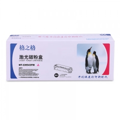 格之格 NT-CH543FM CB543A 红色硒鼓 适用于HP Color LaserJet CP1215/CP1217/CP1510/CP1514