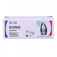 格之格 NT-CH542FY 惠普CB542A 黄色硒鼓 适用于HP Color LaserJet CP1215/CP1217/CP1510/CP1514/CP1515n