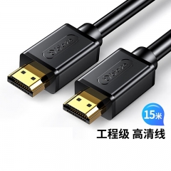 毕亚兹 HDMI线工程级 15米