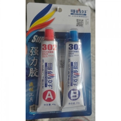 哥俩好302强力胶