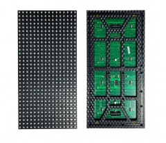美亚迪光LED显示屏P10(1R1G)-4S-3216