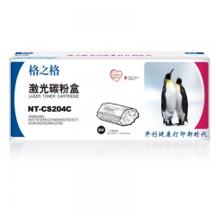 格之格 NT-CS204C 硒鼓 MLT-D204S 适用三星SAMSUNG M3375HD/M3325ND/M3825D/3875HD/M3825ND/M4025ND