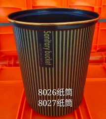 垃圾桶