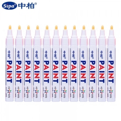 中柏油漆笔油性记号笔sp110 防水可画衣服鞋子3.0mm 白色 12支/盒