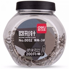 得力（deli）银色大罐装银色回形针 曲别针200枚 0052