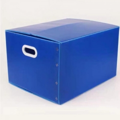 50*40*40cm 塑料中空板箱 蓝色周转箱塑料搬家箱子可折叠收纳整理箱