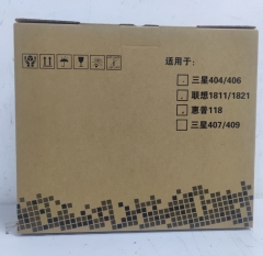 麦创1821/1811/118A废粉盒