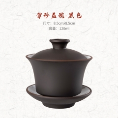 潮汕功夫茶具 盖碗纯黑公道杯小茶杯120ml