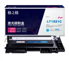 格之格LT1821C 硒鼓适用于联想CS1831粉盒 CS1831W CM7110W CM7120W 【plus版】青色