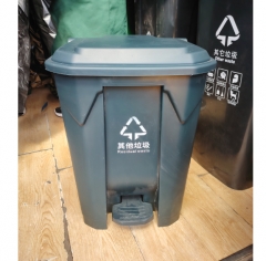 大号商用脚踩脚踏式分类垃圾桶带盖50L